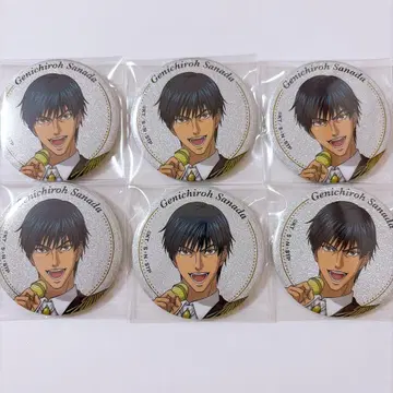 테니스의 왕자님 화이트데이 페어 캔뱃지 사나다 겐이치로 6개 세트