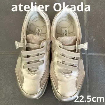 아틀리에 오카다의 쾌적 여성 신발 22.5cm