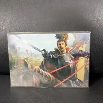 노부나가의 야망 신생 with 파워업 키트 포스카드