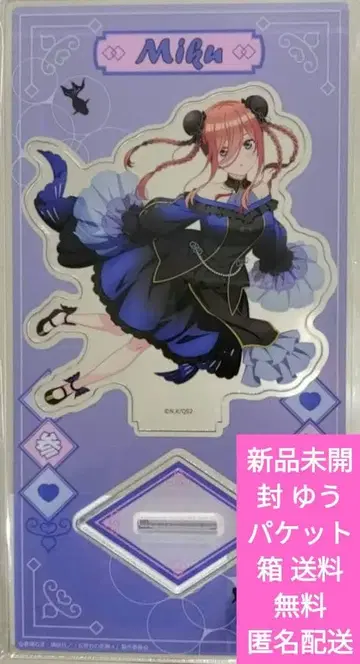 5등분의 신부 나카노 미쿠 B 아크릴 스탠드 금어화려