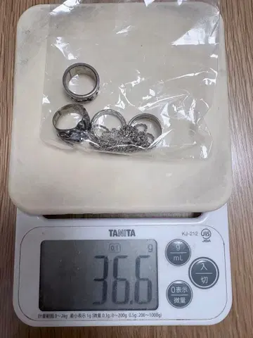 36.6g! silver925 반지 4개와 목걸이 세트