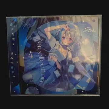 아이츠키 나쿠루 Nacollection4 미개봉 새상품