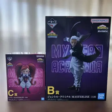 2개 세트 제일복권 나의 히어로 아카데미아 피규어 세트 미개봉