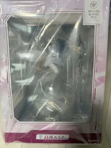 헤븐 번즈 레드 시라카와 유이나 피규어 무빅