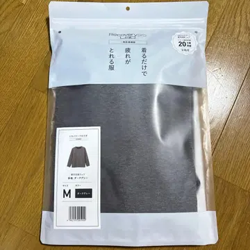 리커버 프로라보 상의 M 사이즈 다크 그레이