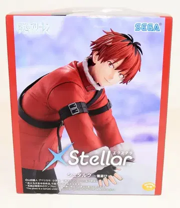 세가 XStellar 장송의 프리렌 슈타르크 눈놀이