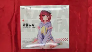 굿 스마일 아트 상하이 아리마 카나 후드티 스타일 Ver. PVC