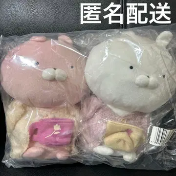 우사마루 봉제 인형 릴랙스