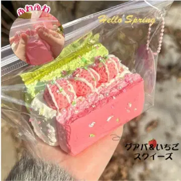 저반발 완구 쥐기 스트레스 해소 멋진 쥐고 노는 구아바 & 딸기 스퀴즈