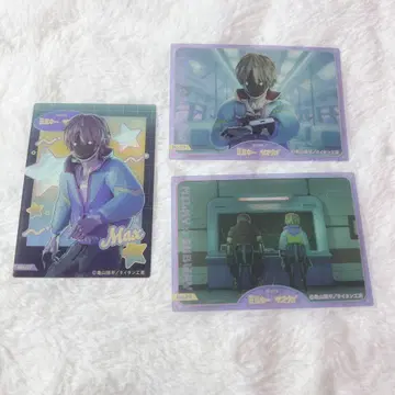 밀키 서브웨이 밤 맥스