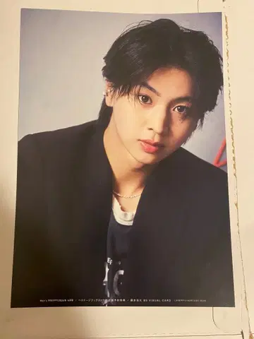 Men's PREPPY 2026년 4월호 비주얼 카드 후지모토 코다이