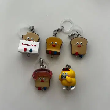 브랜치 브라더스 연결 반지 참 컴프 세트