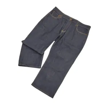 큰 사이즈 23구 DENIM 스트레치 크롭 기장 데님 팬츠 9449