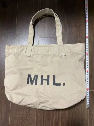 MHL. 베이지 토트백