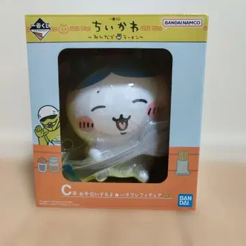 치이카와 (먼작귀) 하치와레 피규어 C상 제일복권