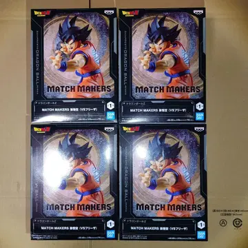 드래곤볼 Z MATCH MAKERS 손오공 4개