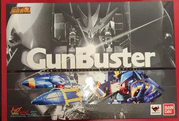 반다이 초합금혼 건바스터 바스터 합금 컬러 ver GX-34R