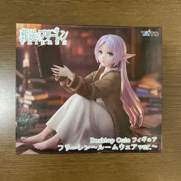Desktop Cute 피규어 프리렌 ~룸웨어ver.~