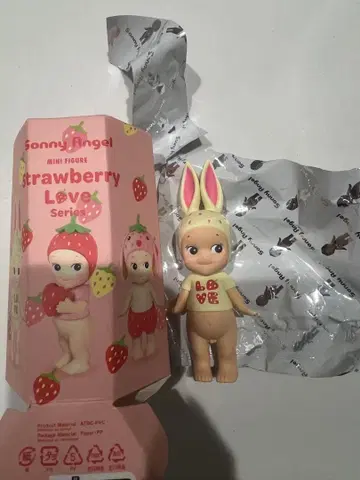 히퍼스 sonny Angel Strawberry Love Series
