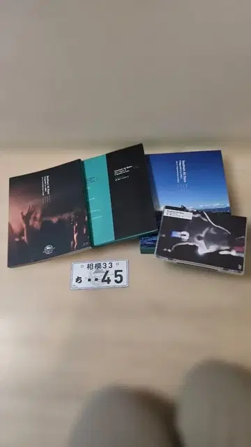 Southern All Stars Chigasaki Live 2023 D