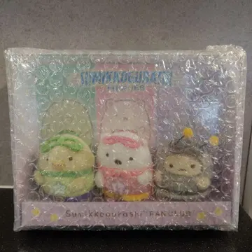 스미코구라시 팬클럽 한정판