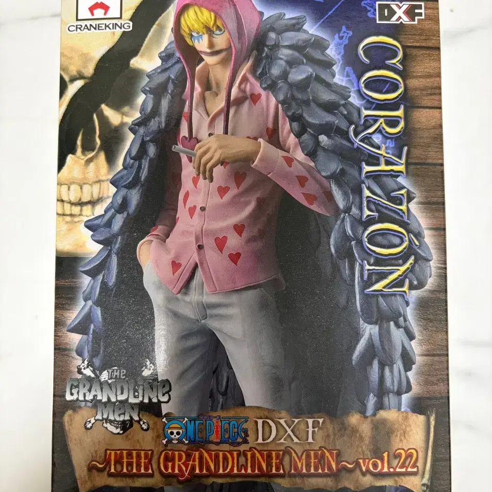 Onepiece C Prize Corazon Figure for Sale on Bunjang Global Site