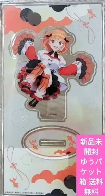 5등분의 신부 나카노 요츠하 A 아크릴 스탠드 금어 화려함