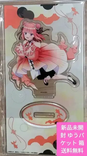 5등분의 신부 나카노 니노 A 아크릴 스탠드 금붕어 찬란