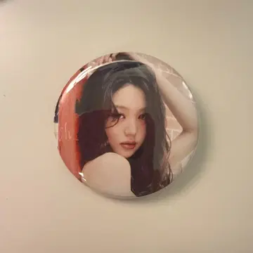 IVE 원영 캔뱃지 신성당 be alright