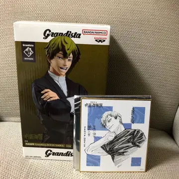 주술회전 젠인 나오야 세트