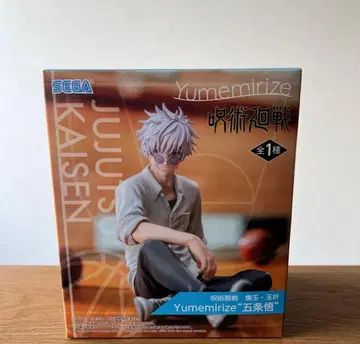 Yumemirize 고죠 사토루 주술회전 피규어