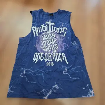 원오크록 Ambitions live 셔츠