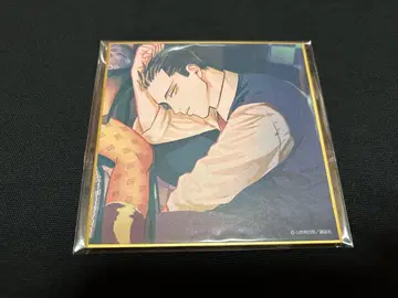 내세에는 남남이 좋겠어 미야마 키리시마 색지