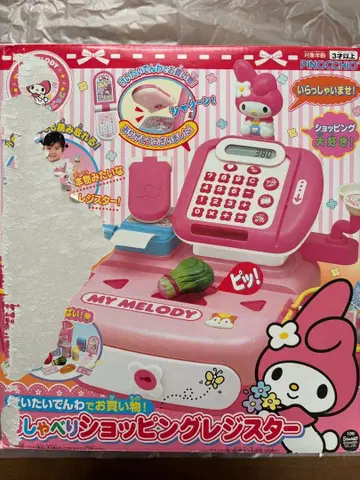 마이멜로디 말하는 쇼핑 계산대 레어 희귀 산리오 구하기 어려움