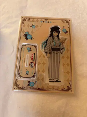 메이지촌 귀멸의 칼날 토키토 무이치로 아크릴 스탠드 아크스타 보통 2