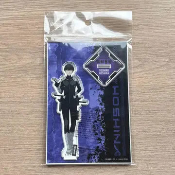 괴수8호 호시나 소우시로 아크릴 스탠드