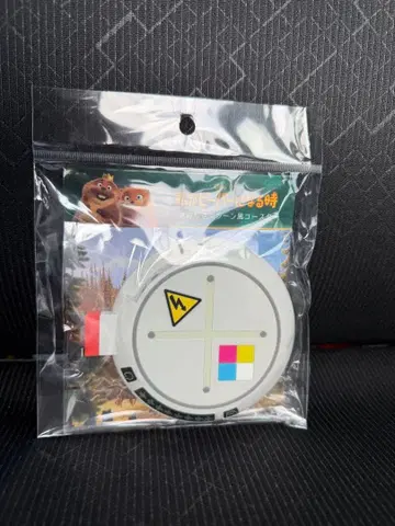 영화 내가 비버가 될 때 의식 전송 머신풍 코스터 디즈니 PIXARa