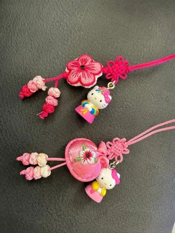 지역 한정 키티 키링 2개 세트 스트랩