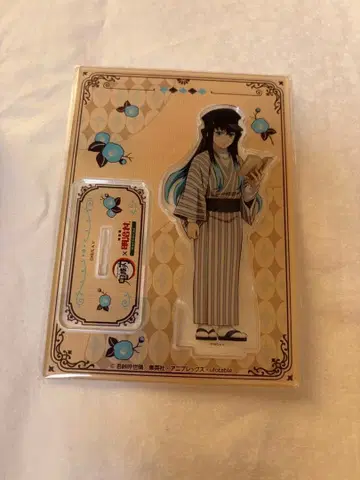 메이지 마을 토키토 무이치로 귀멸의 칼날 아크릴 스탠드 일반 4