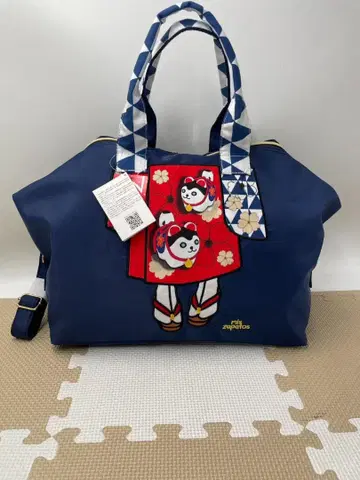 [칼리온 대응!] 미스 사파토 기모노 2WAY 보스턴 RB8000 NV