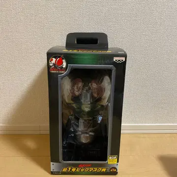 가면라이더 구 1호 빅 마스크 피규어