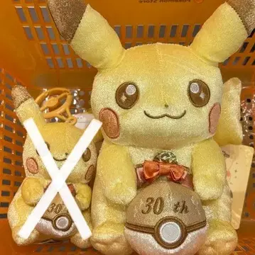 30주년 기념 봉제 인형 반짝반짝! 피카츄 포켓몬