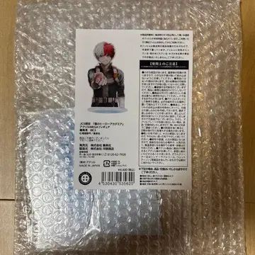 JCS 한정판 히로아카 아크릴 MEGA 피규어