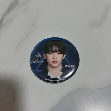 츠루기모치 요시나리 캔뱃지