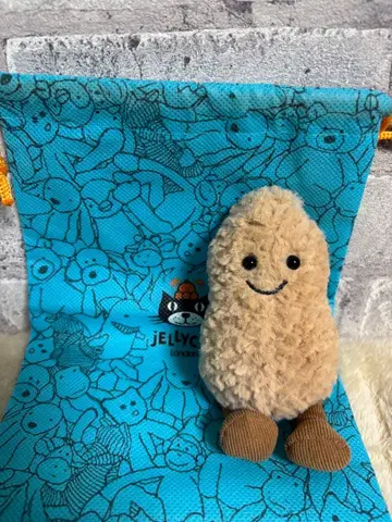 Jellycat 제리캣 피넛 Amuseable Peanut