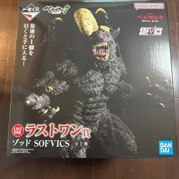 베르세르크 제일복권 라스트 원상 조드 피규어