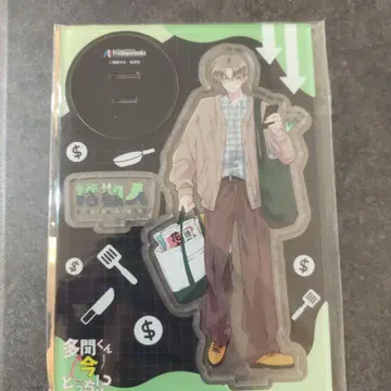 타몬 군 지금 어느 쪽!? 멜론북스 프로마쥬 특전 아크릴 스탠드 12권