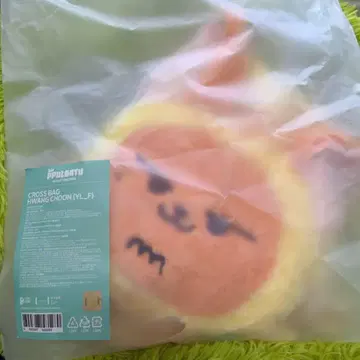 TXT 뿔바투 팬 영준 크로스백