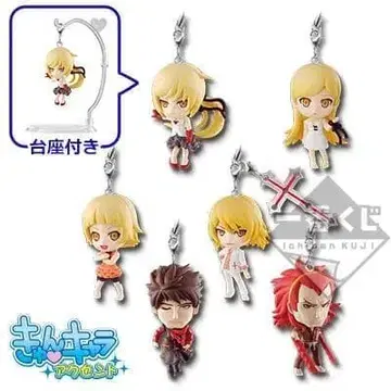 상처 이야기 제일복권 프리미엄 G상 스트랩 미개봉 새상품 전 6종 풀컴프