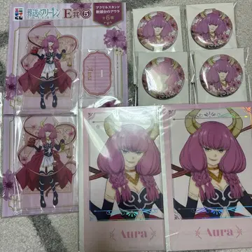 에니마이 복권 장송의 프리렌 단두대의 아우라 아크릴 스탠드 캔뱃지